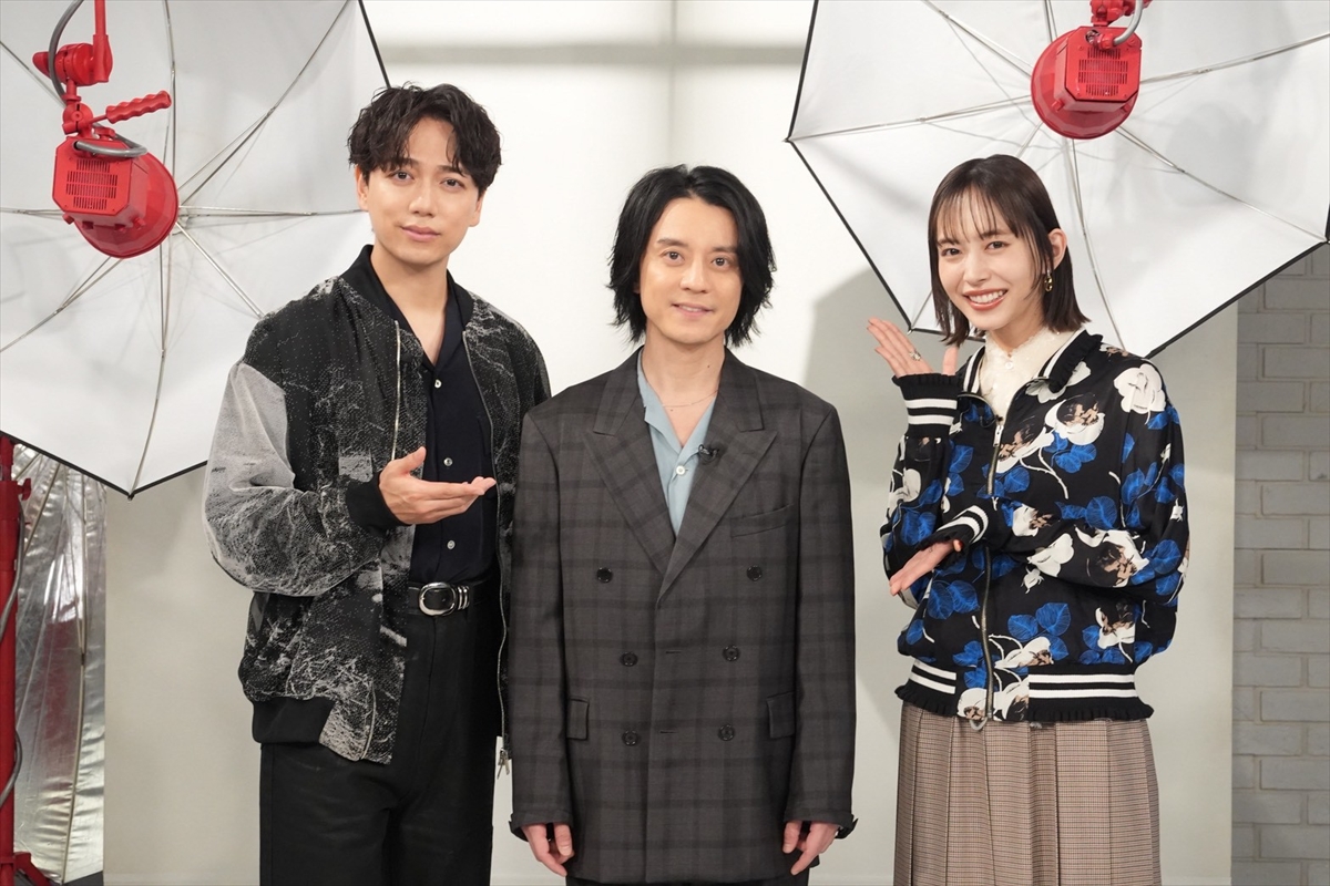 『おしゃれクリップ』