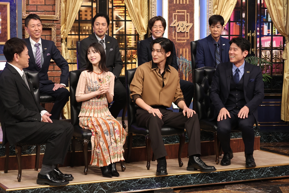 『しゃべくり007』