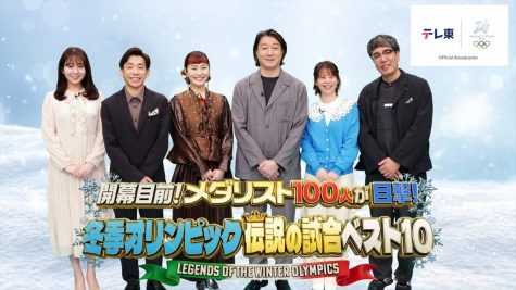 『開幕目前!メダリスト100人が目撃!冬季オリンピック伝説の試合ベスト10』