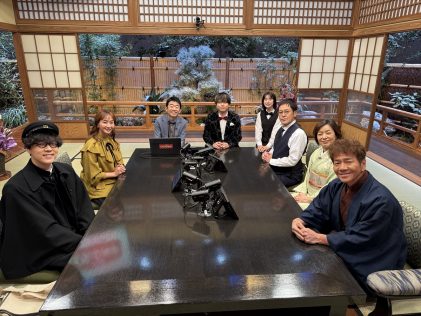 『日曜くりぃむ雑学』