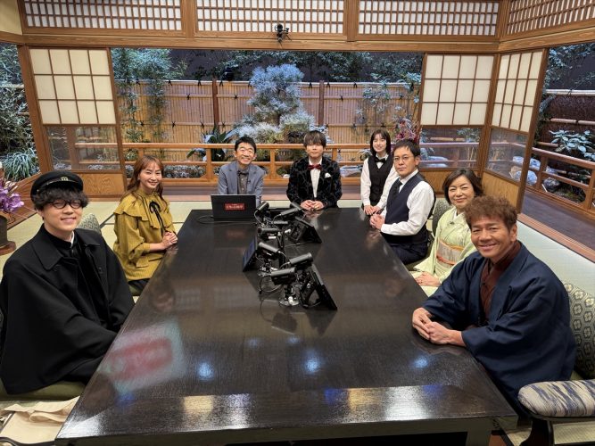 『日曜くりぃむ雑学』