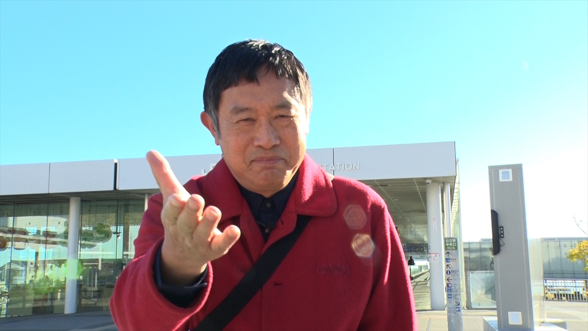 『友近・礼二の妄想トレイン』