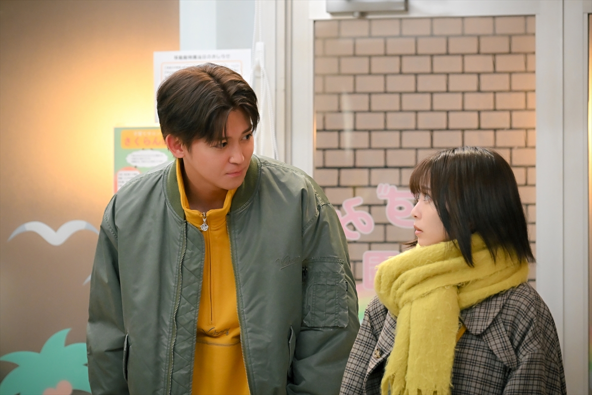 『未来のムスコ』