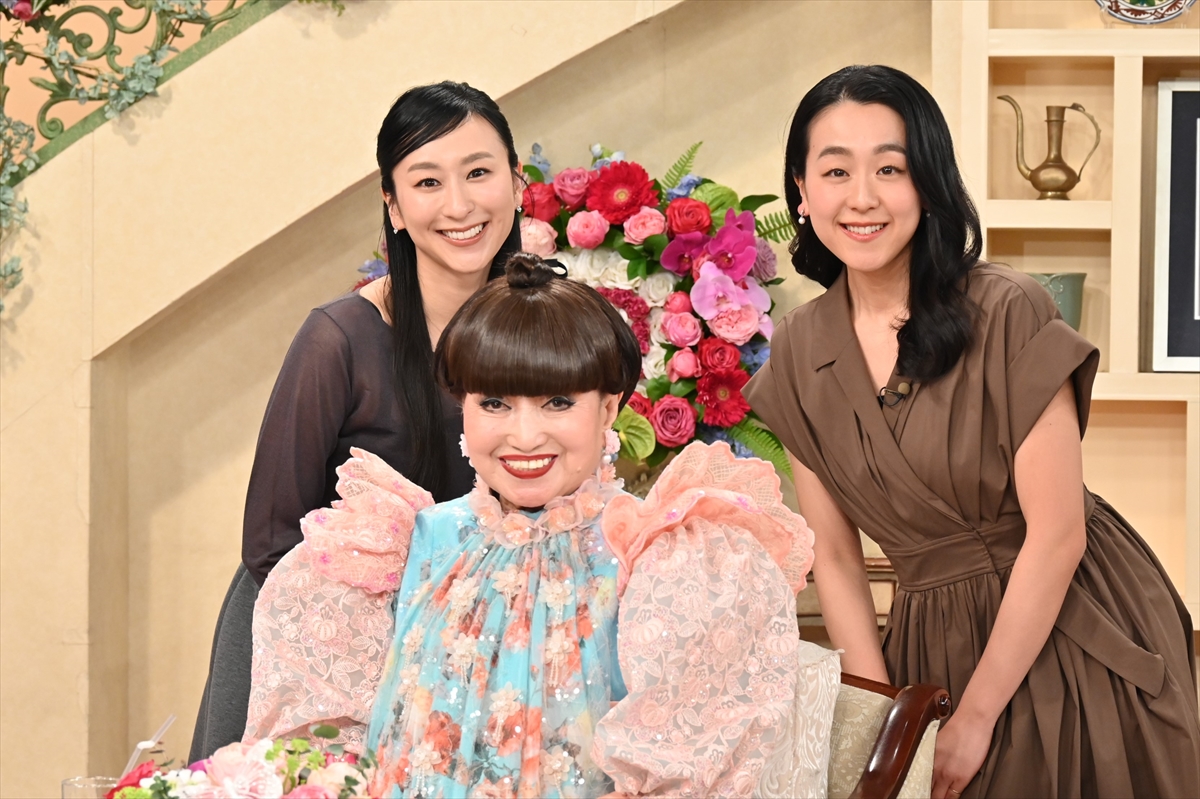 『祝!徹子の部屋50周年 超豪華!芸能界総出でお祝いSP』