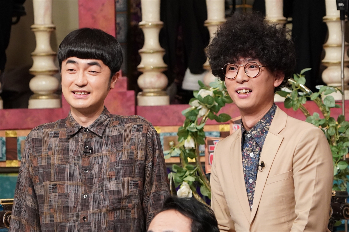 『踊る!さんま御殿!!』