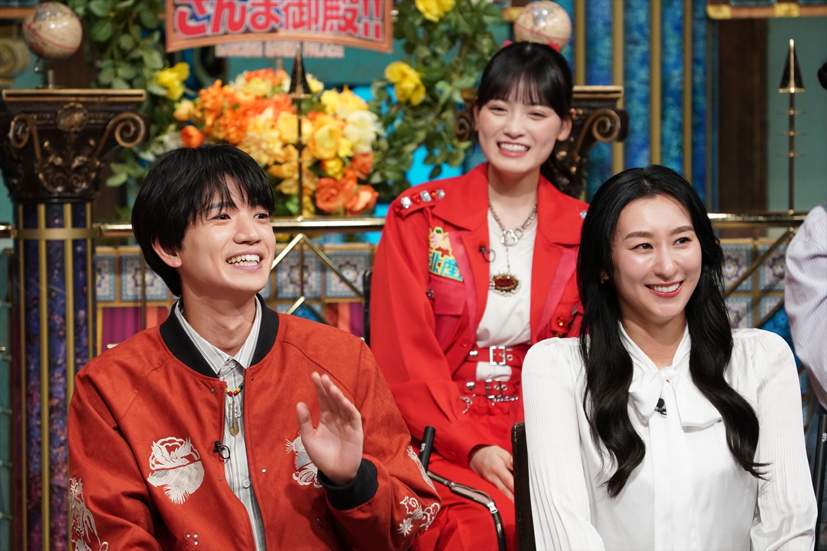 『踊る!さんま御殿!!』