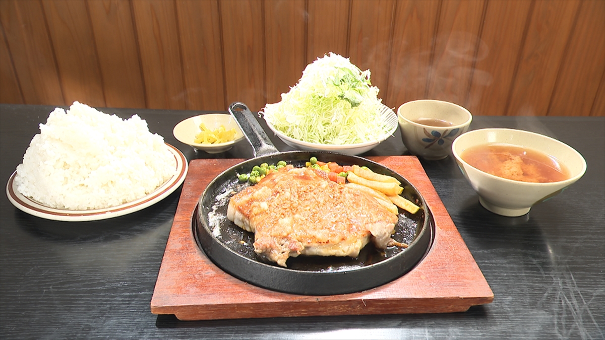 『オモウマい店』