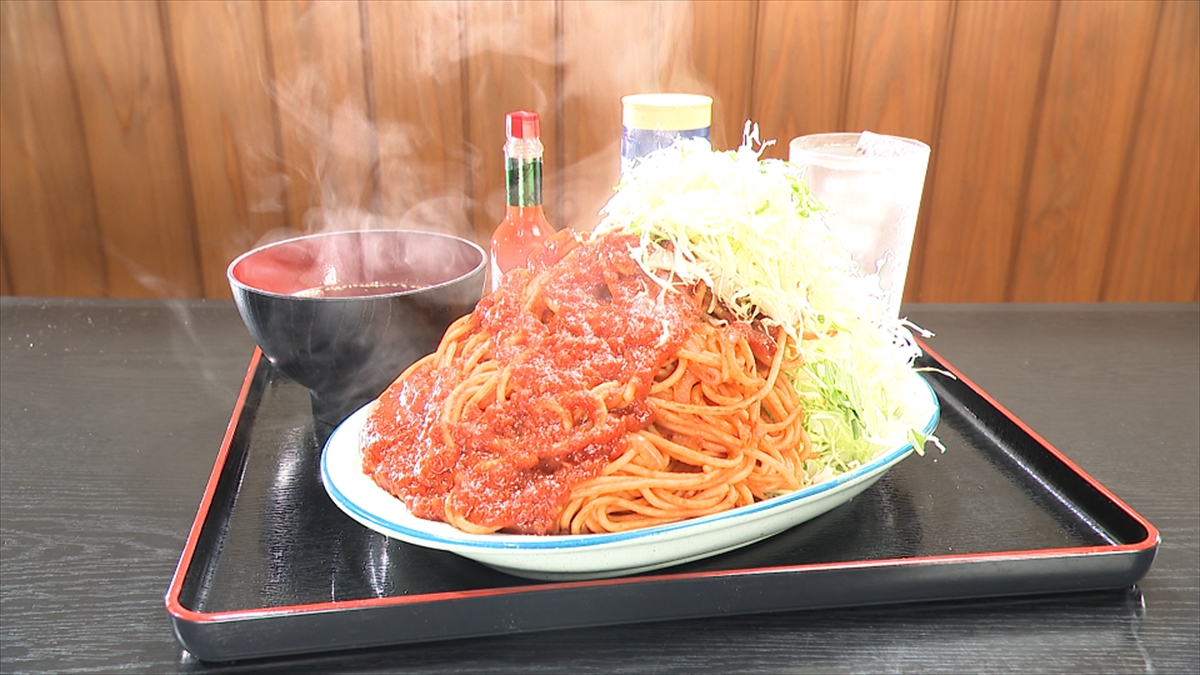 『オモウマい店』