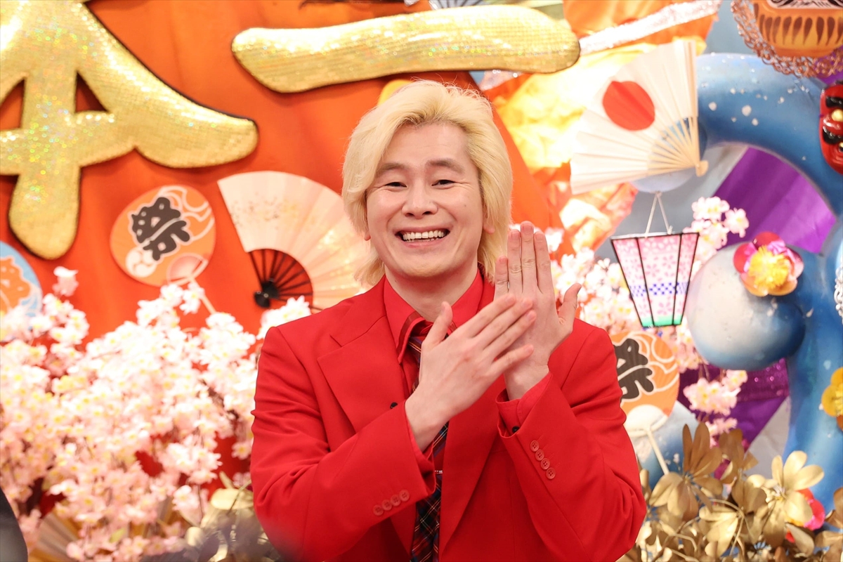 『全国を徹底調査!日本一スゴい人GP』