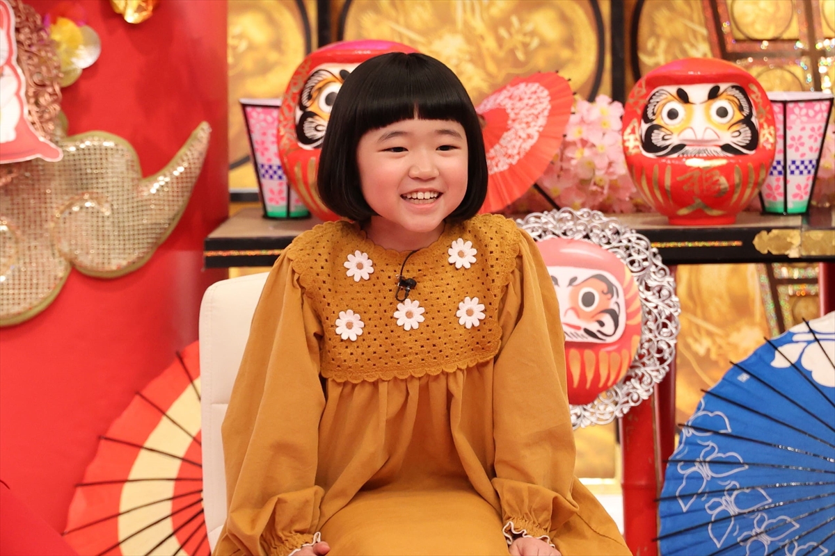 『全国を徹底調査!日本一スゴい人GP』