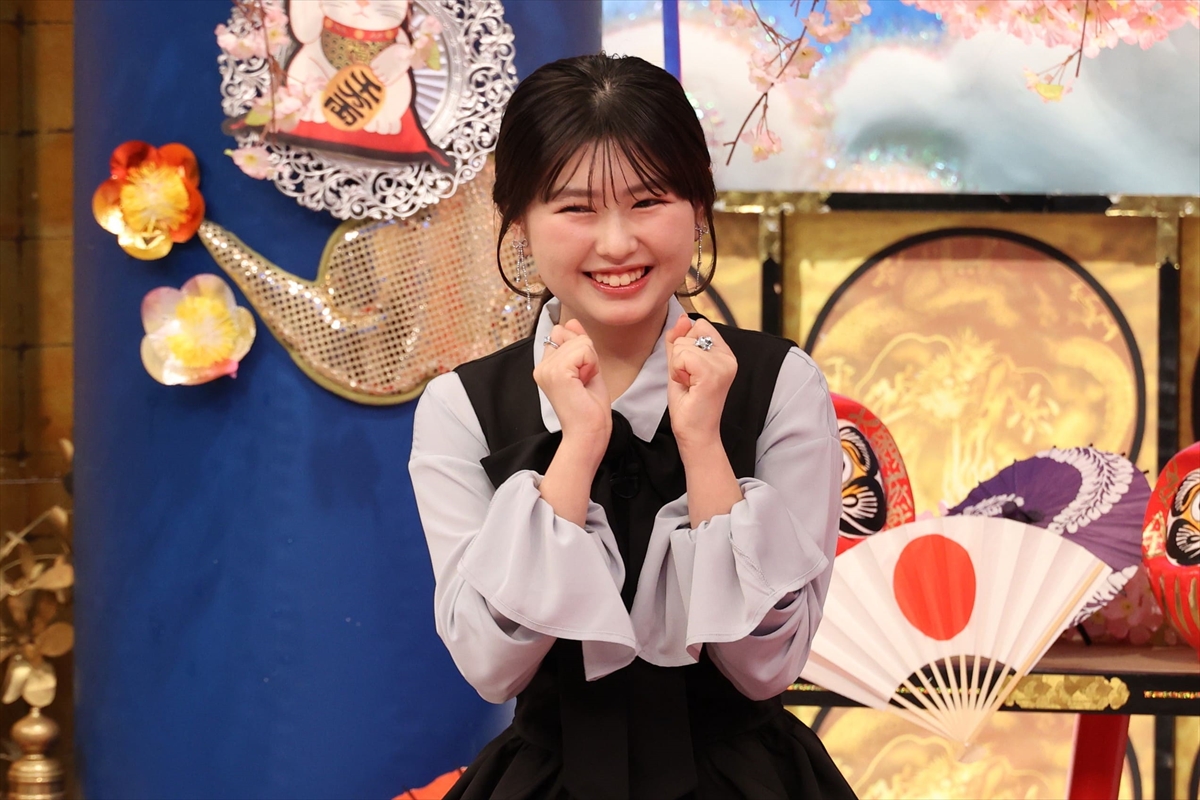 『全国を徹底調査!日本一スゴい人GP』