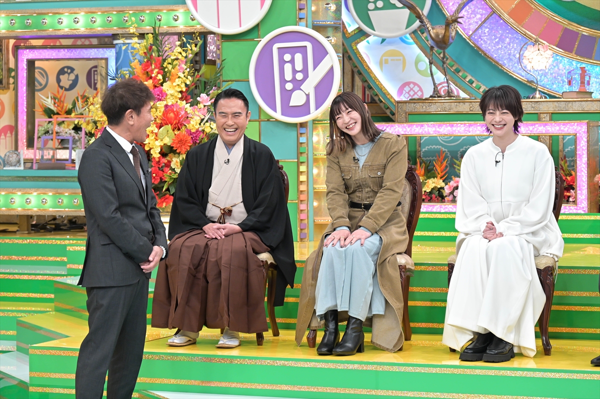 『プレバト!!』