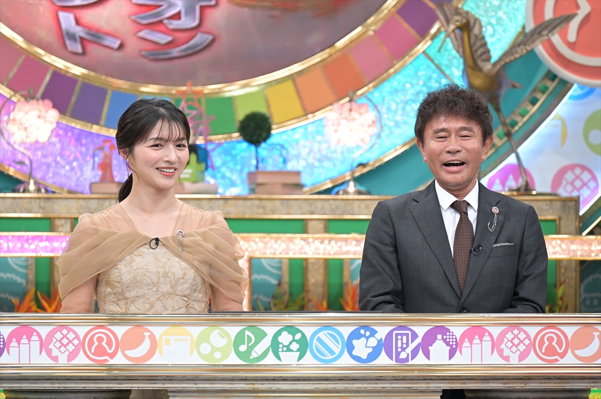 『プレバト!!』