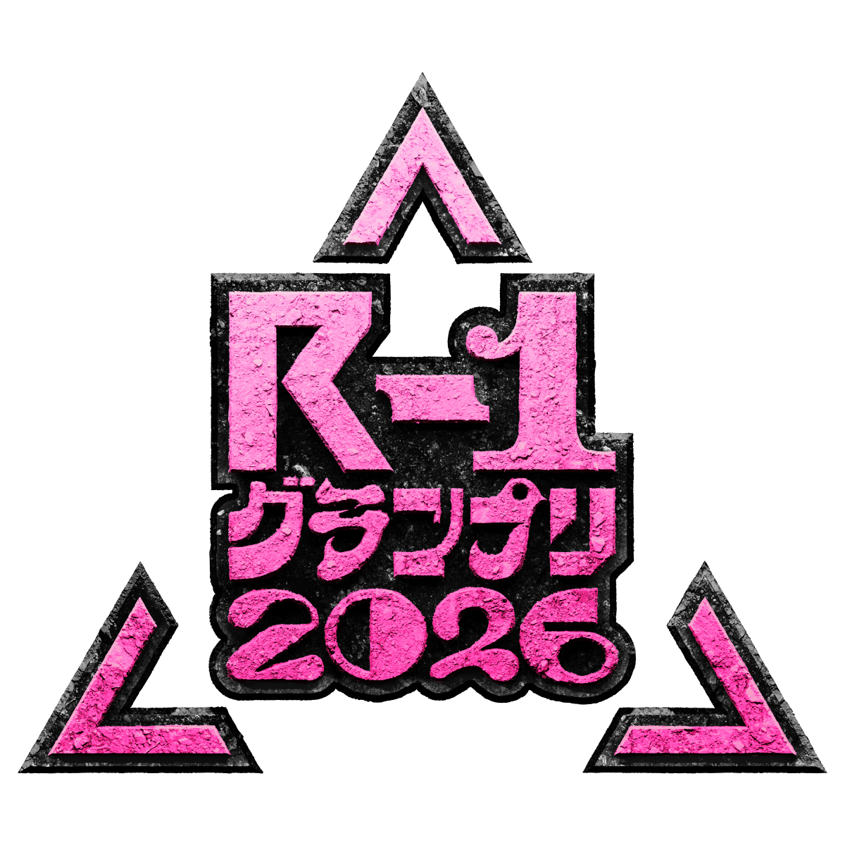 『R-1グランプリ2026』