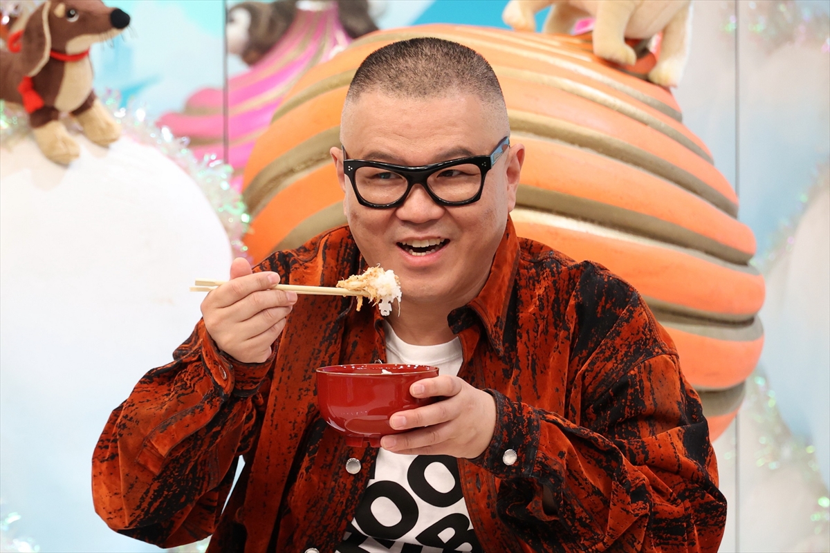 『超熱烈!グルメ王国』