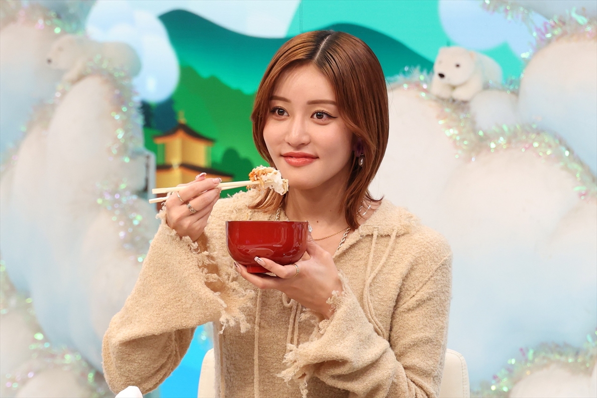 『超熱烈!グルメ王国』