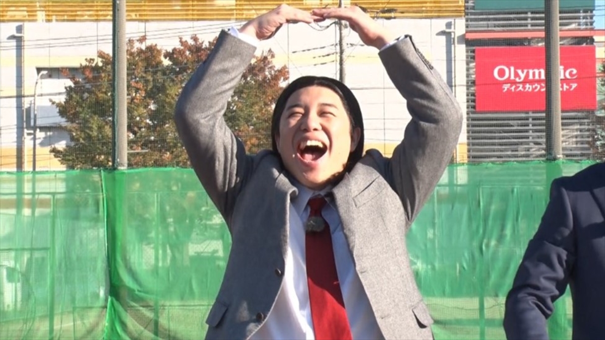 『新しいカギ』