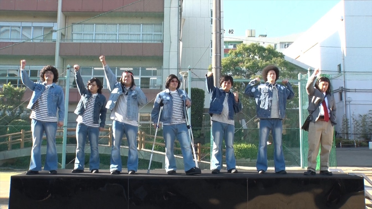 『新しいカギ』