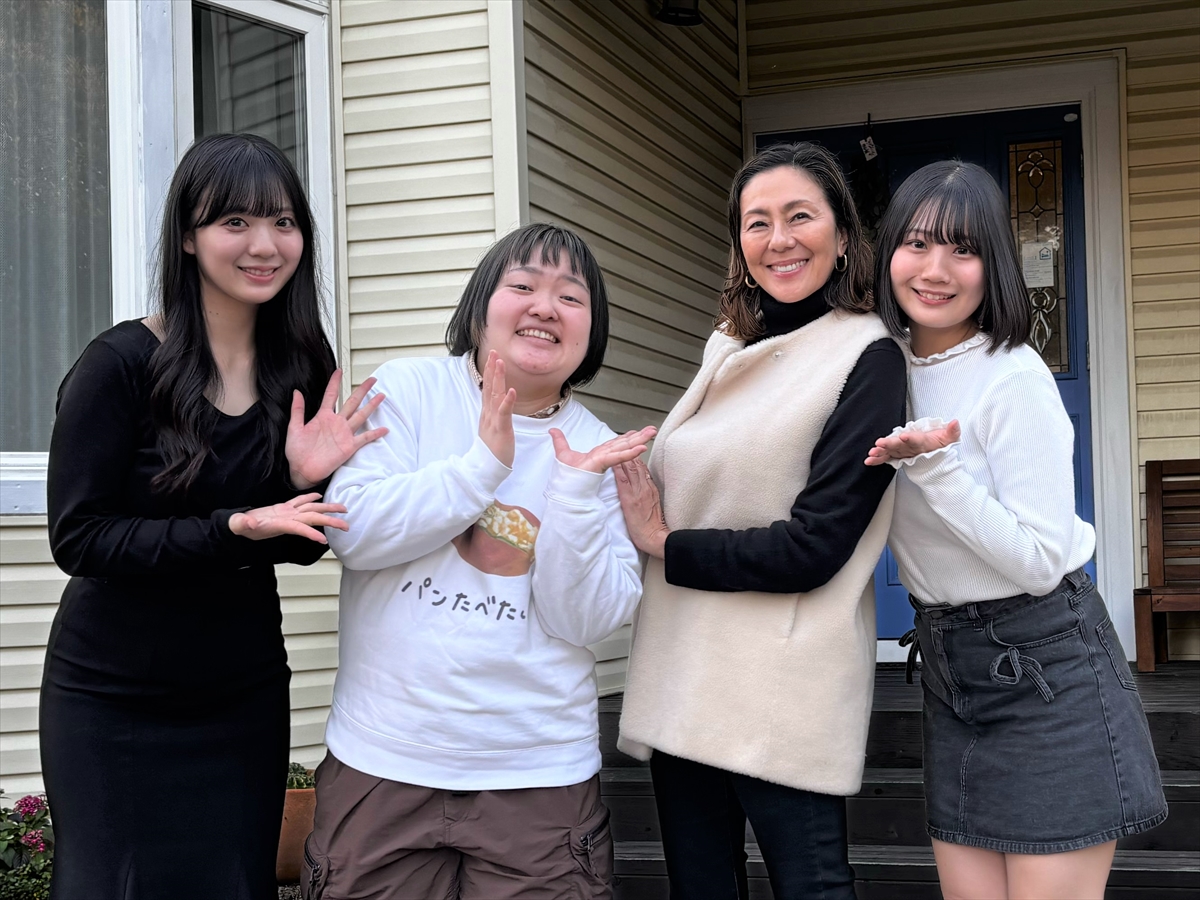 『沸騰ワード10』