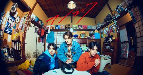 『アンロック』