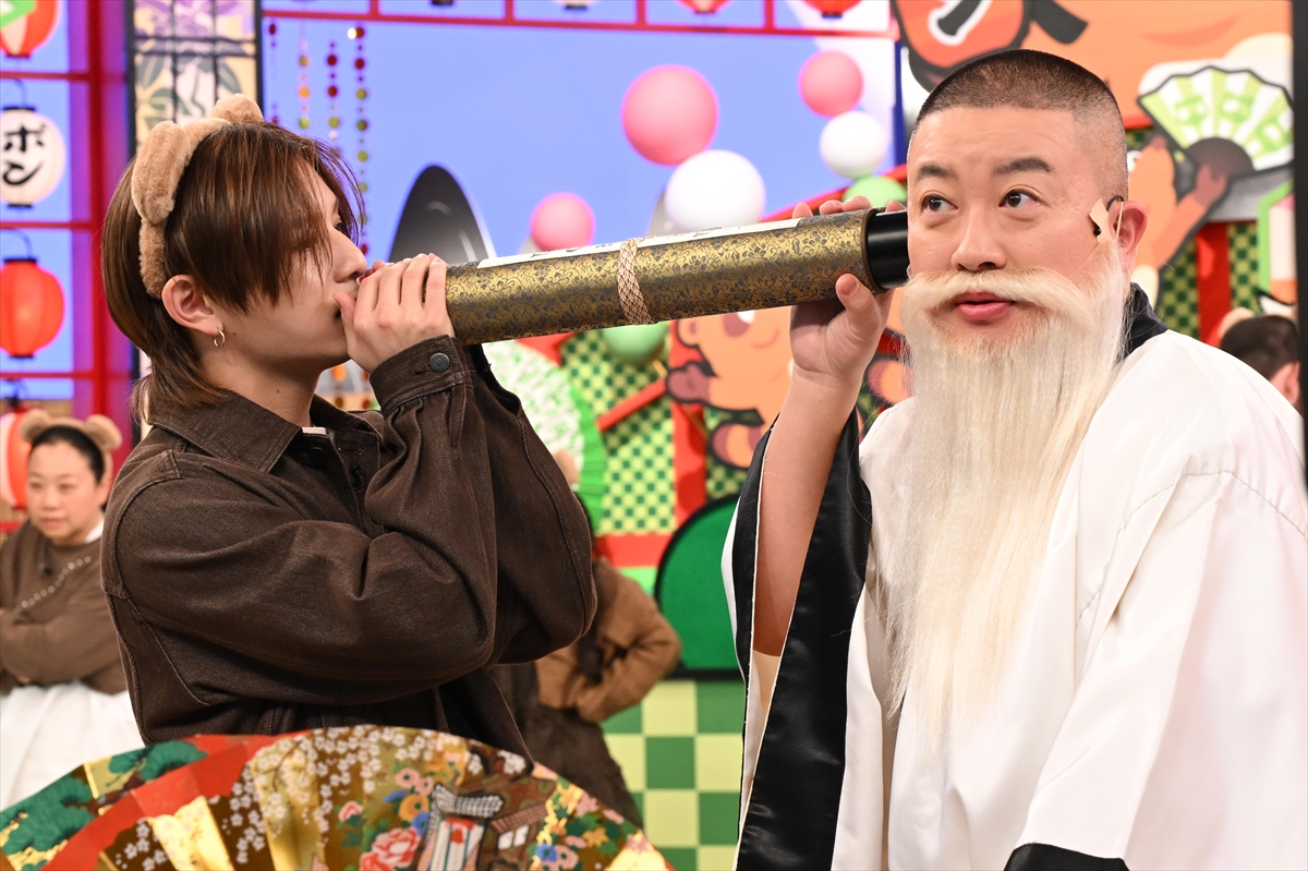 『たぬきときつね』