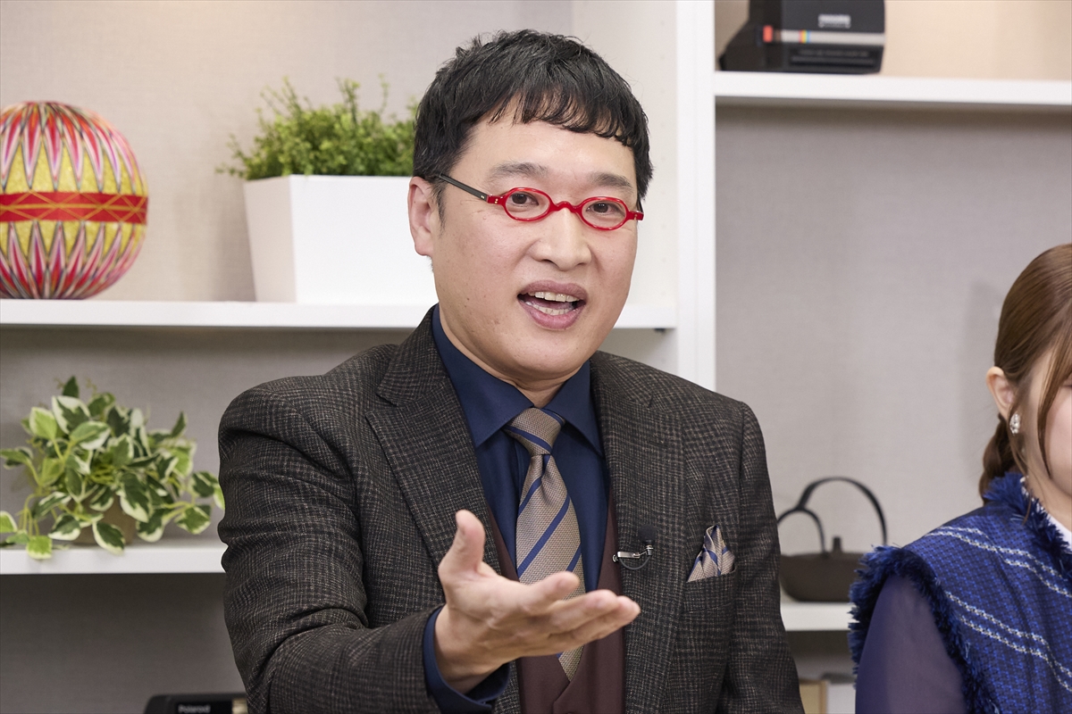 『山里&バカリのクイズ!絶滅危惧職人図鑑』