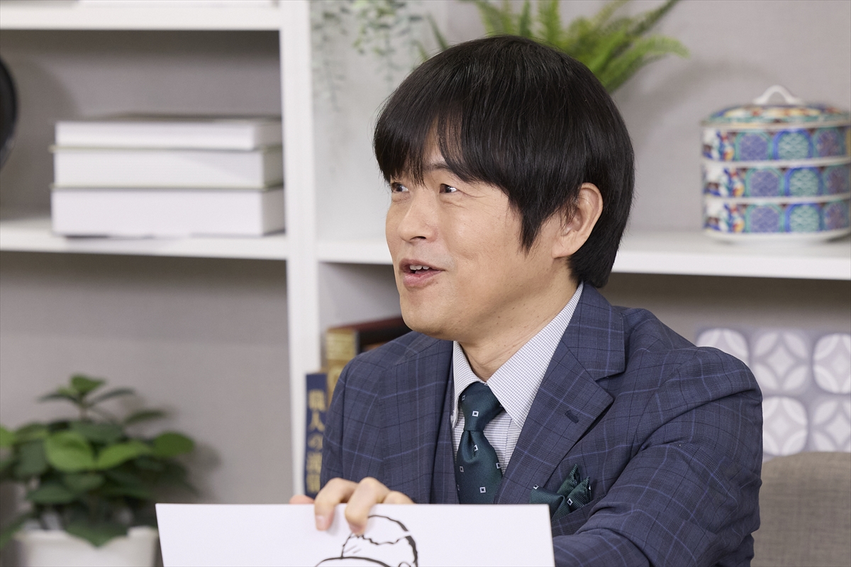 『山里&バカリのクイズ!絶滅危惧職人図鑑』