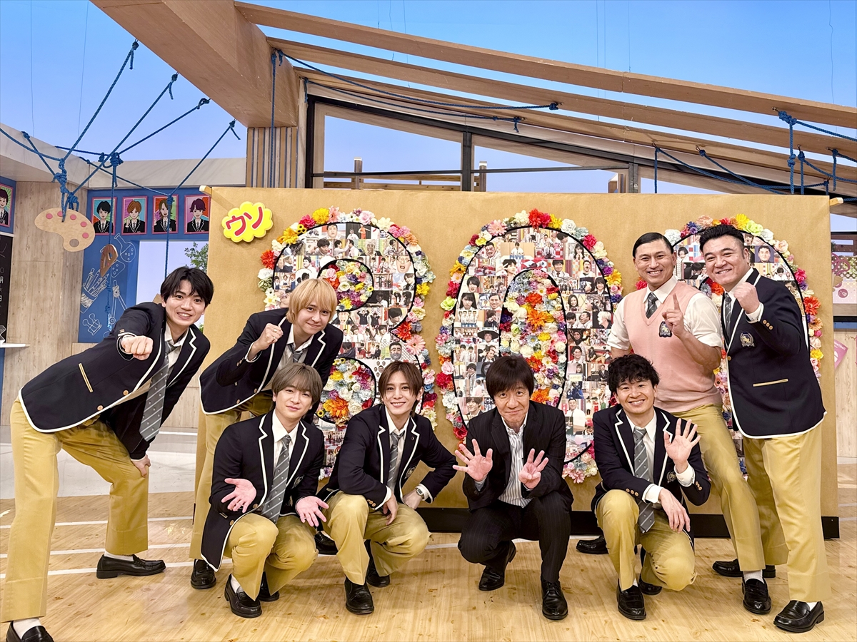 『スクール革命!』