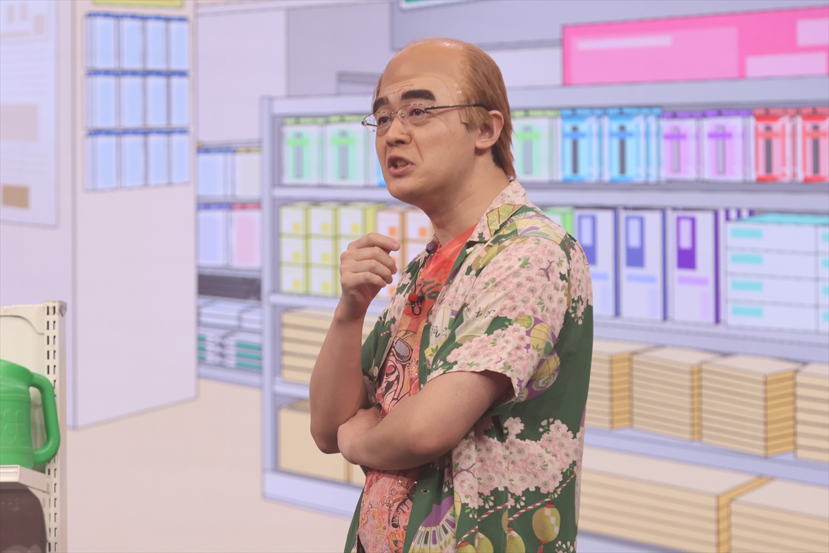 『モノマネMONSTER』