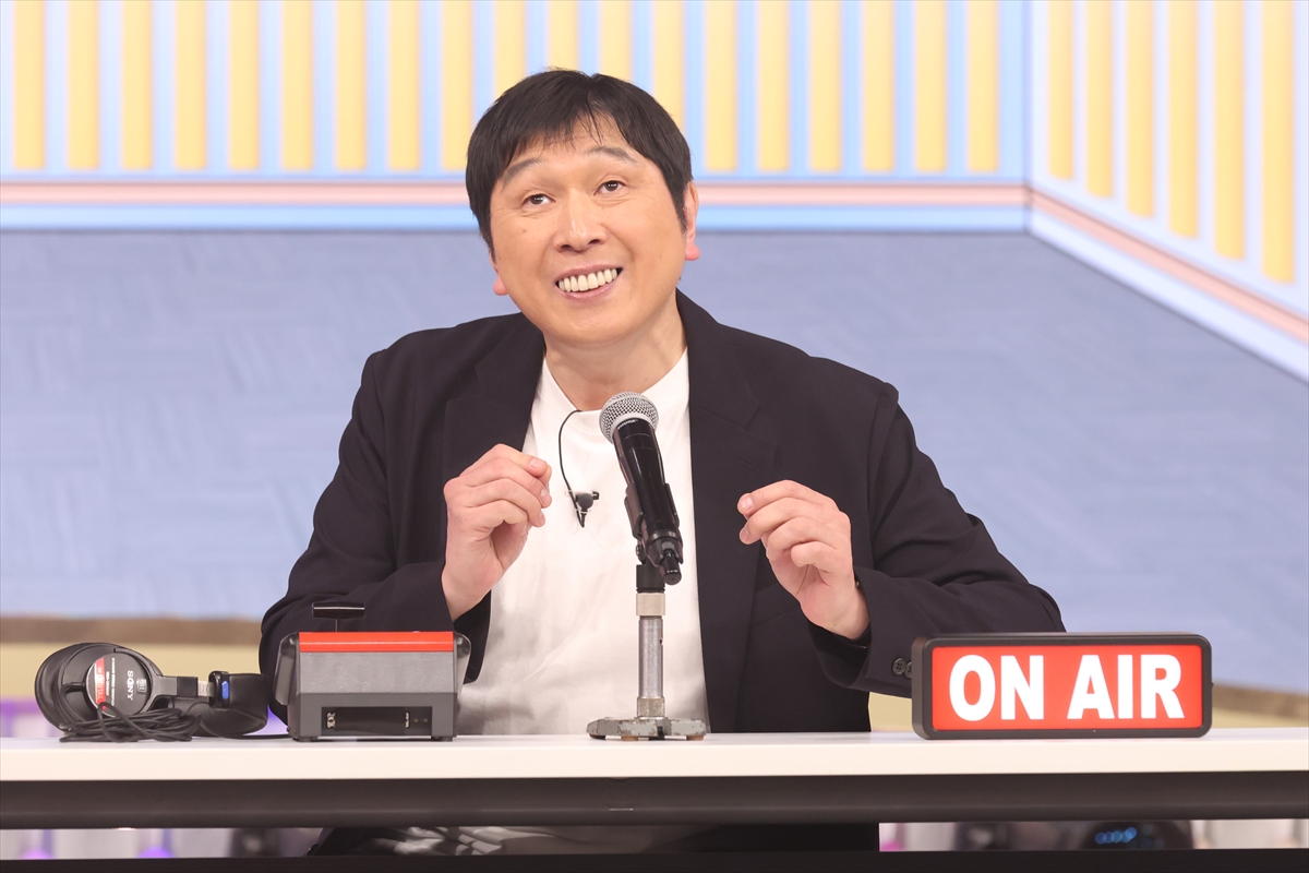 『モノマネMONSTER』