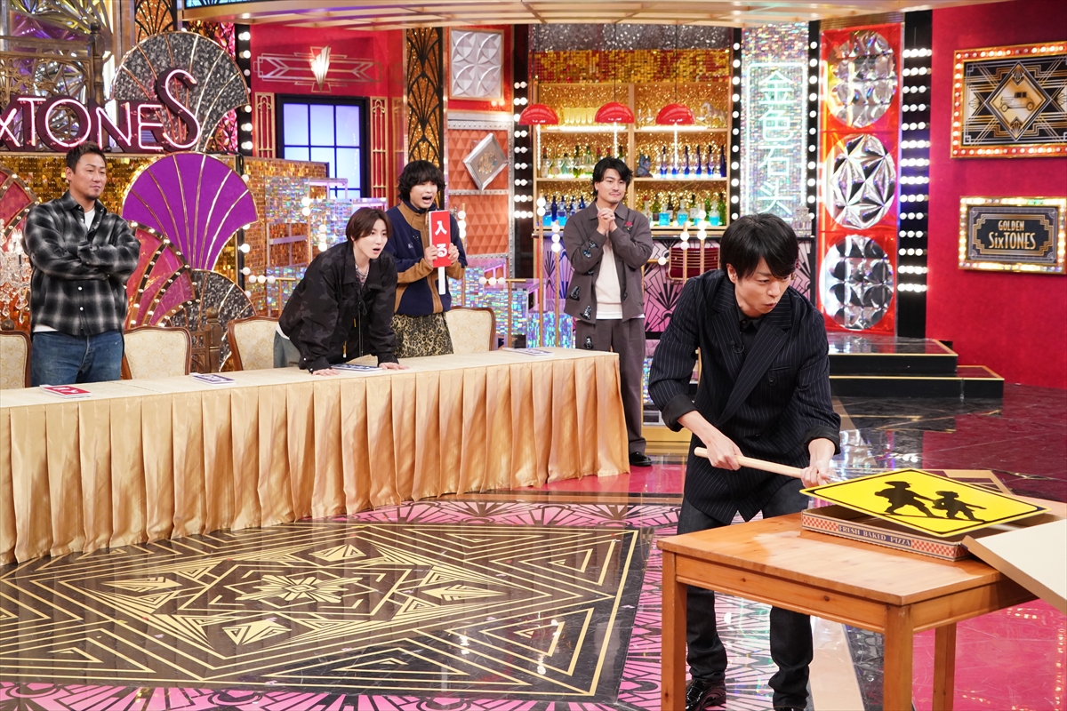 『Golden SixTONES』