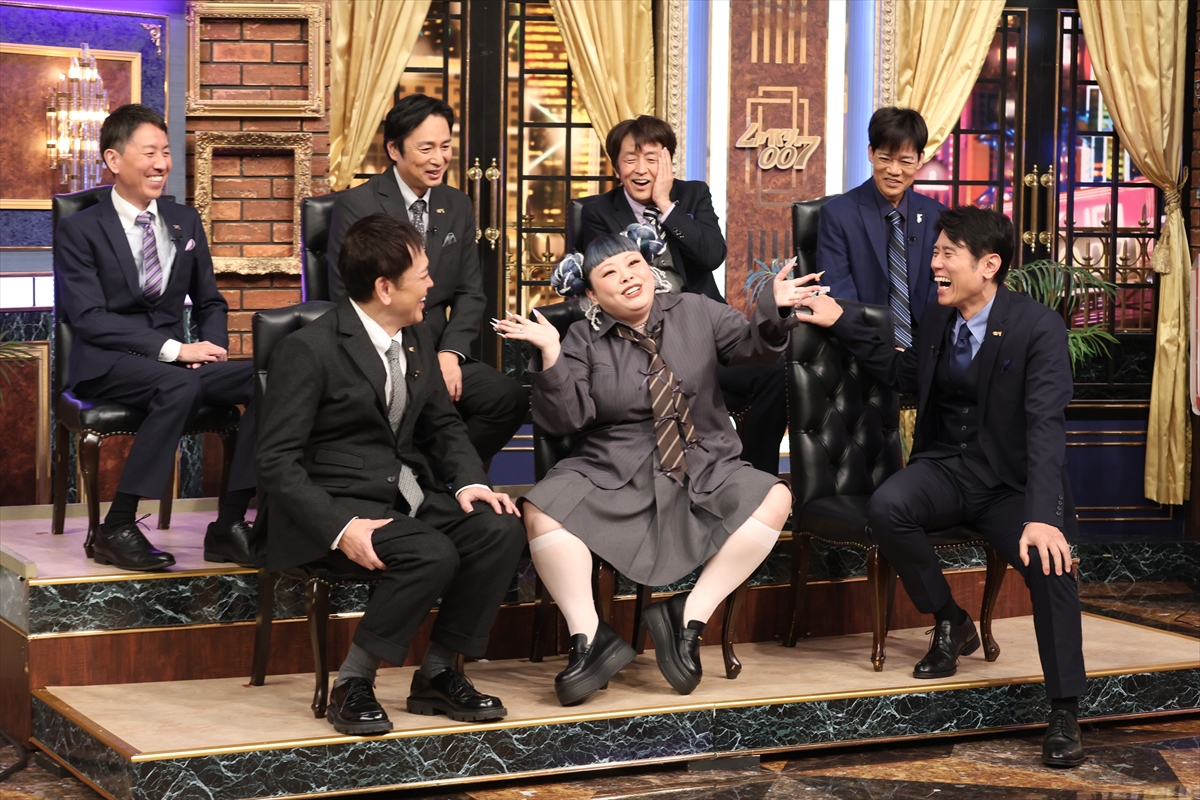 『しゃべくり007』