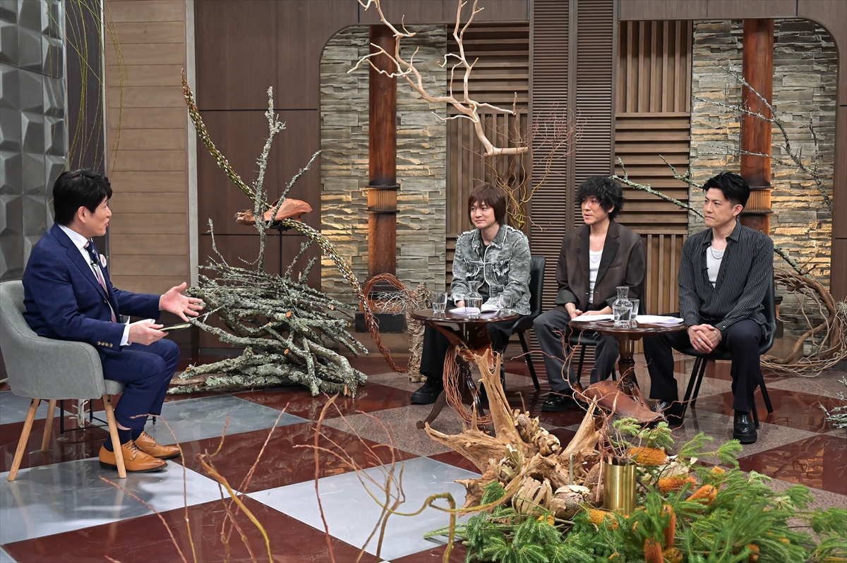 『日曜日の初耳学』