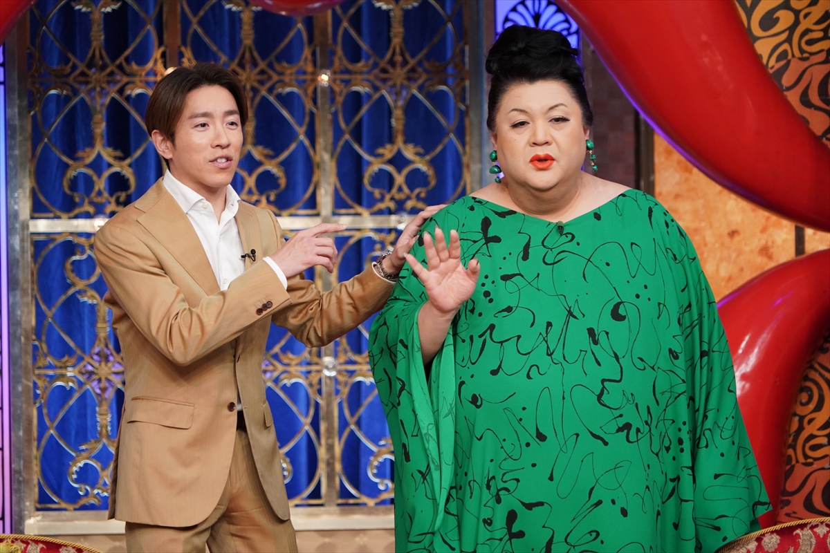 『月曜から夜ふかし』