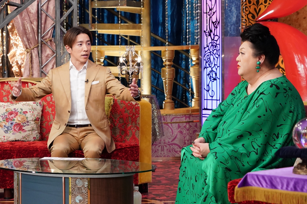 『月曜から夜ふかし』