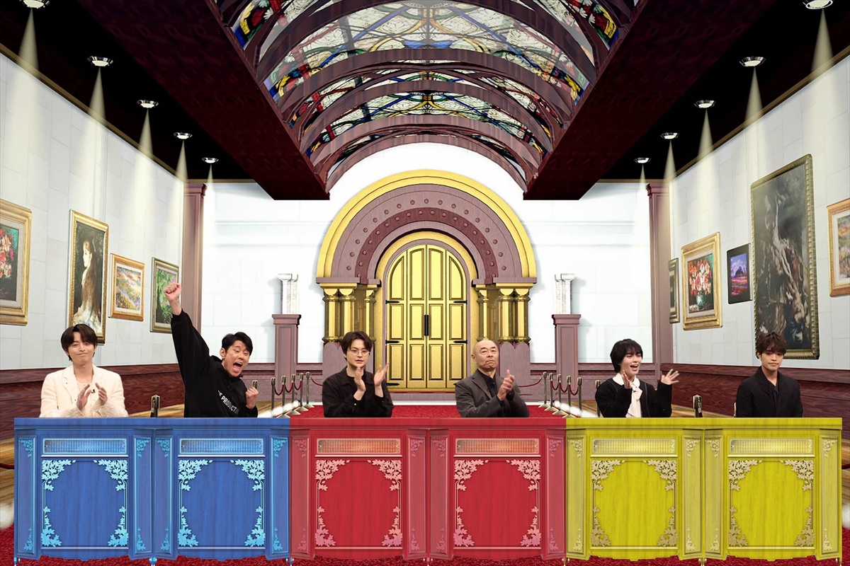 『ネプリーグSP』