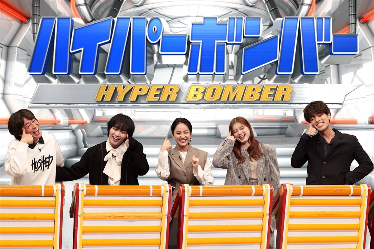 『ネプリーグSP』