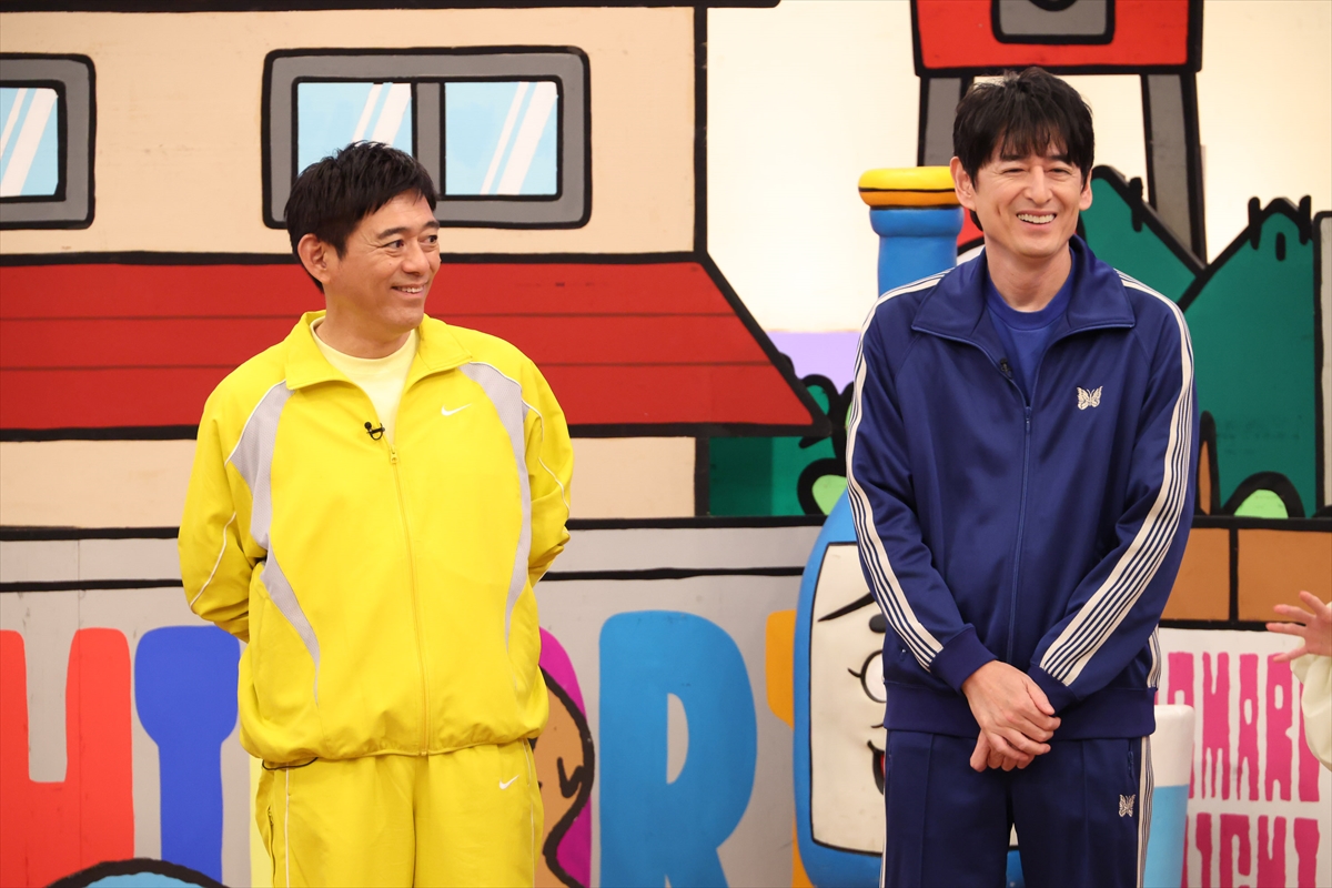 『火曜は全力!華大さんと千鳥くん』