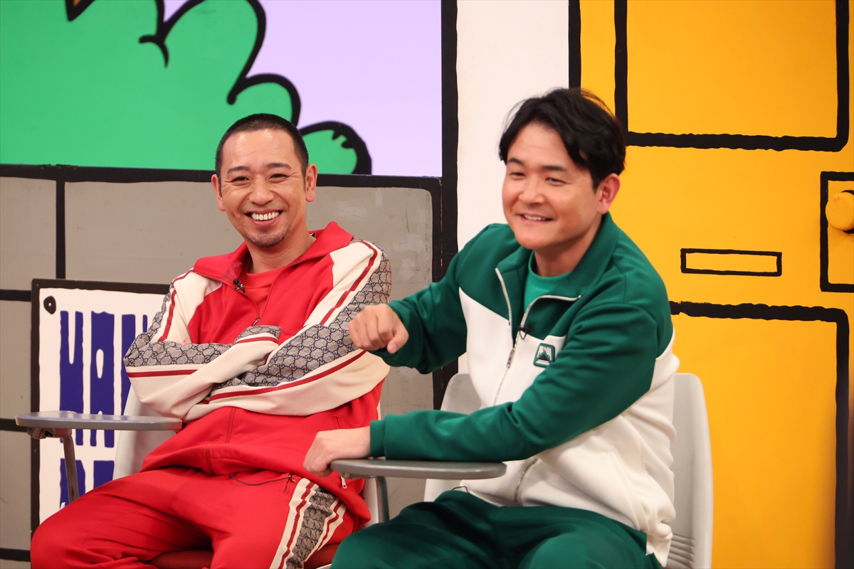 『火曜は全力!華大さんと千鳥くん』