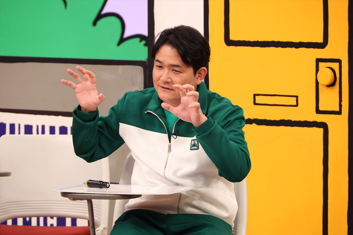 『火曜は全力!華大さんと千鳥くん』