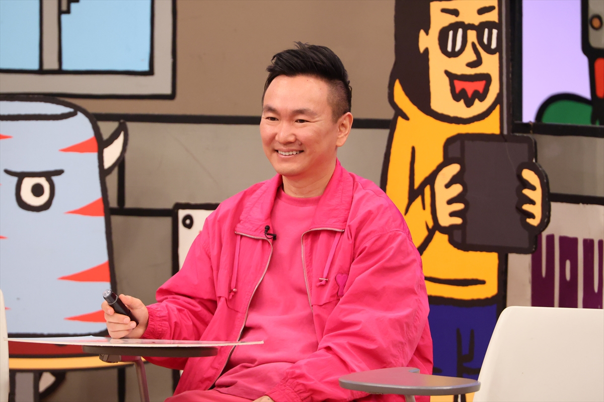 『火曜は全力!華大さんと千鳥くん』