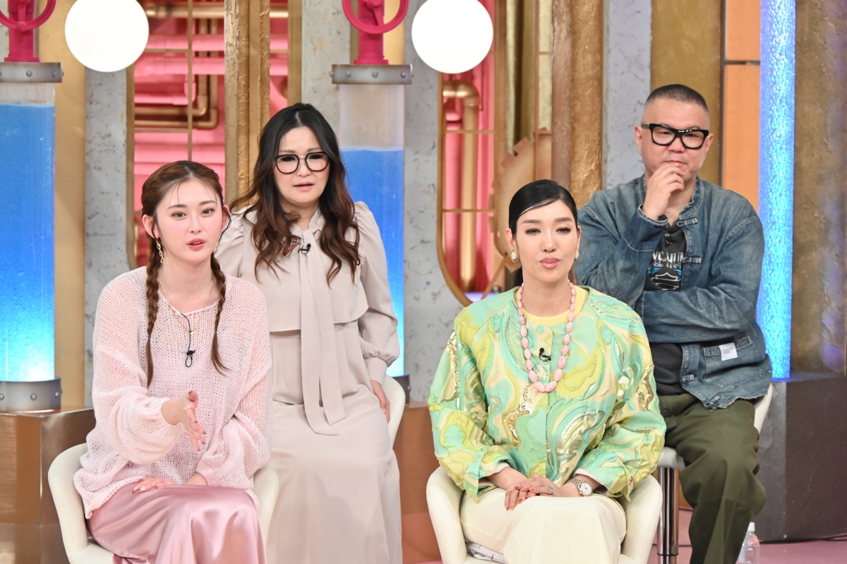 『検証!おカネの窓口』