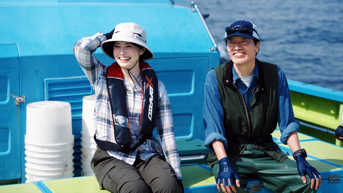 『さすらい釣り師 糸田三平』