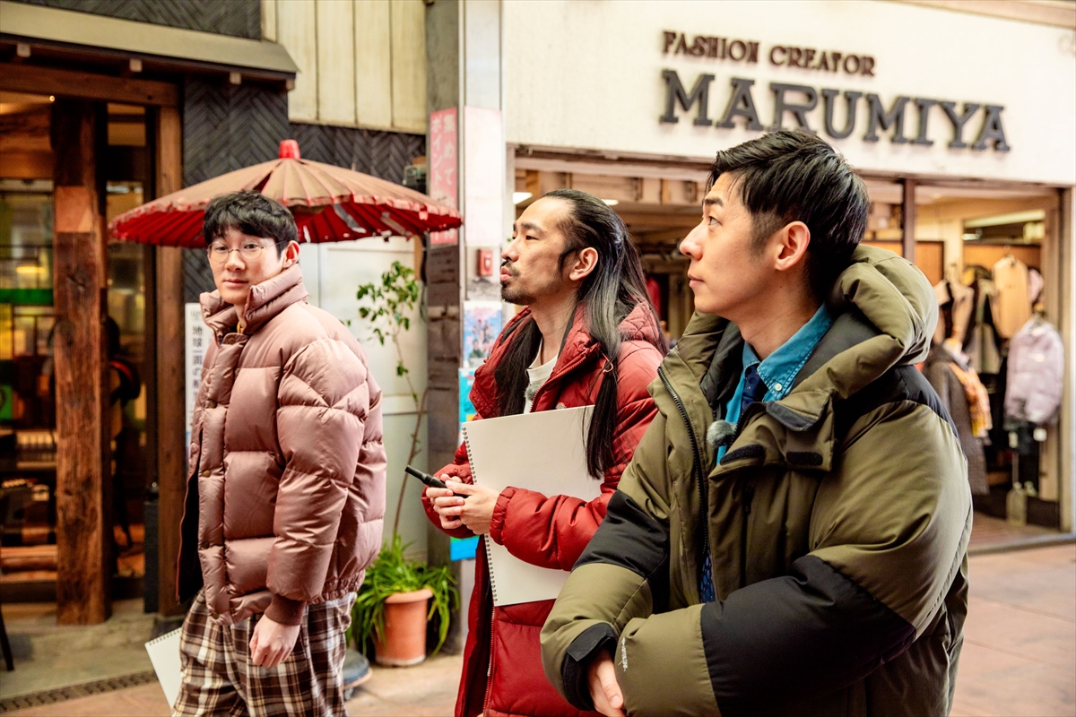 『堂前×川北がゆく!大喜利道中膝栗毛』