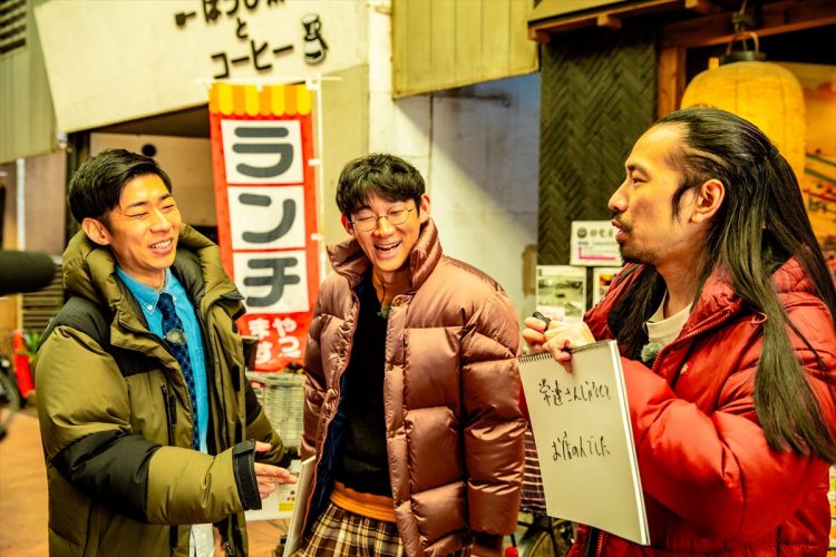 『堂前×川北がゆく!大喜利道中膝栗毛』