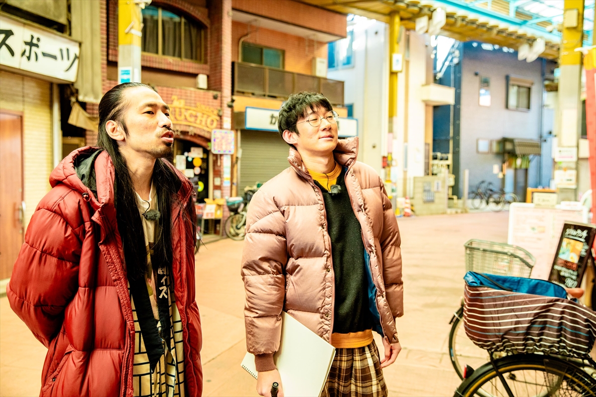 『堂前×川北がゆく!大喜利道中膝栗毛』