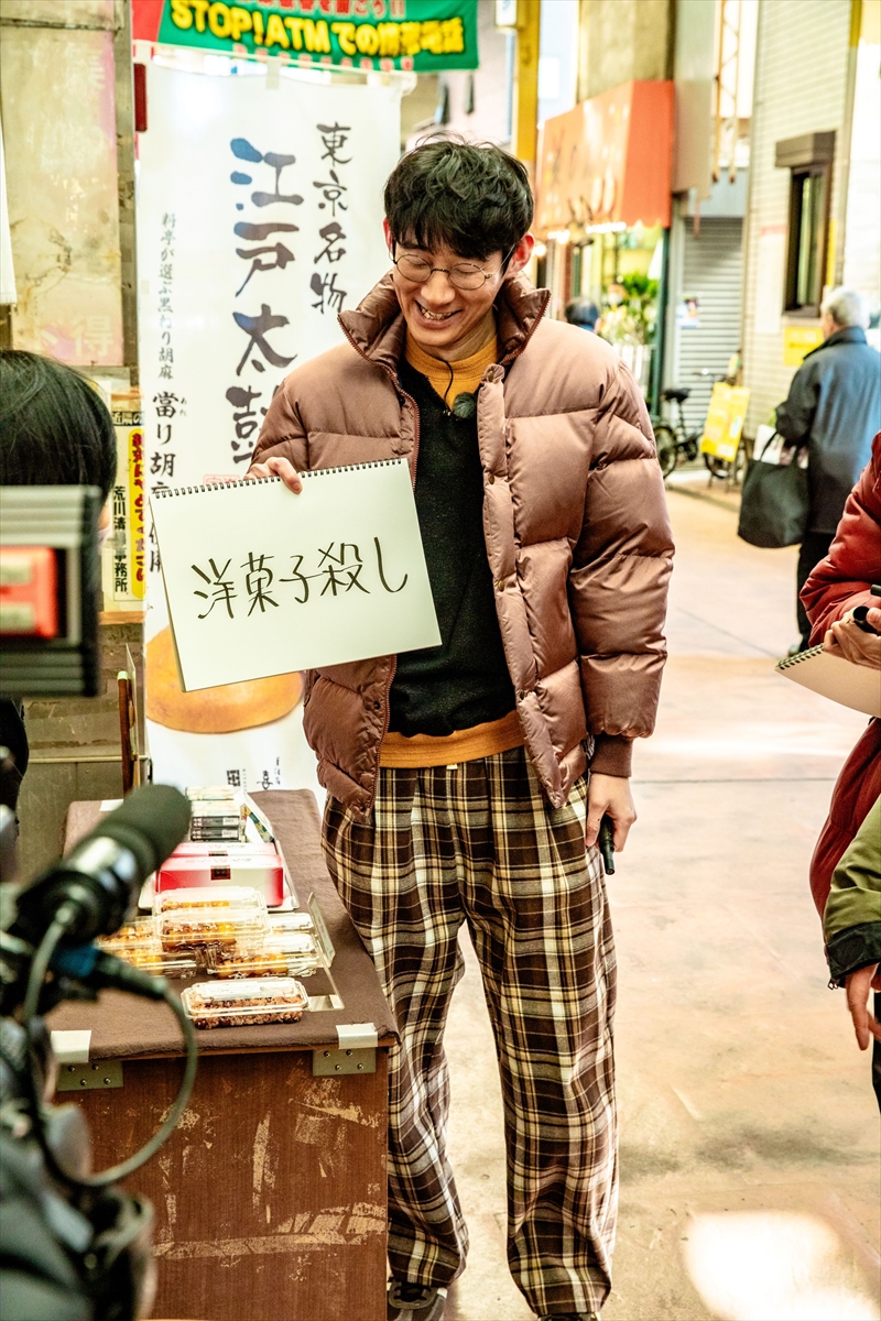 『堂前×川北がゆく!大喜利道中膝栗毛』