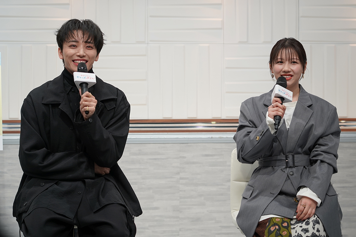 『ゆかりくんはギャップがずるい』