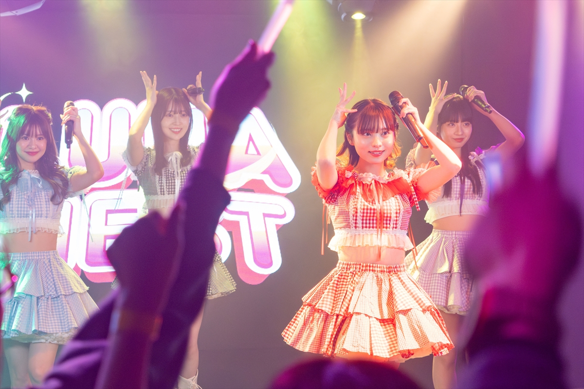 『救い、巣喰われ』