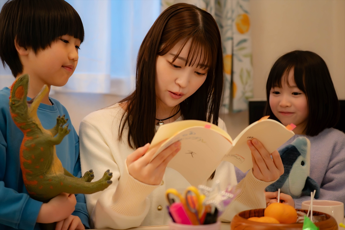 『救い、巣喰われ』